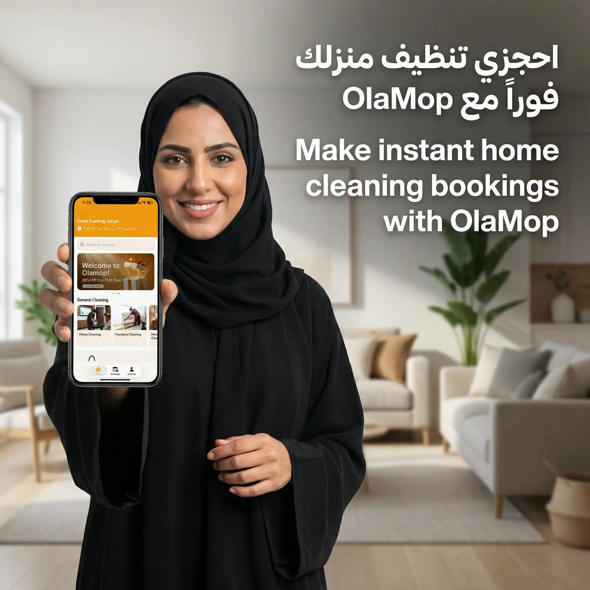 How to Book Furniture Cleaning with Quick Online Payment